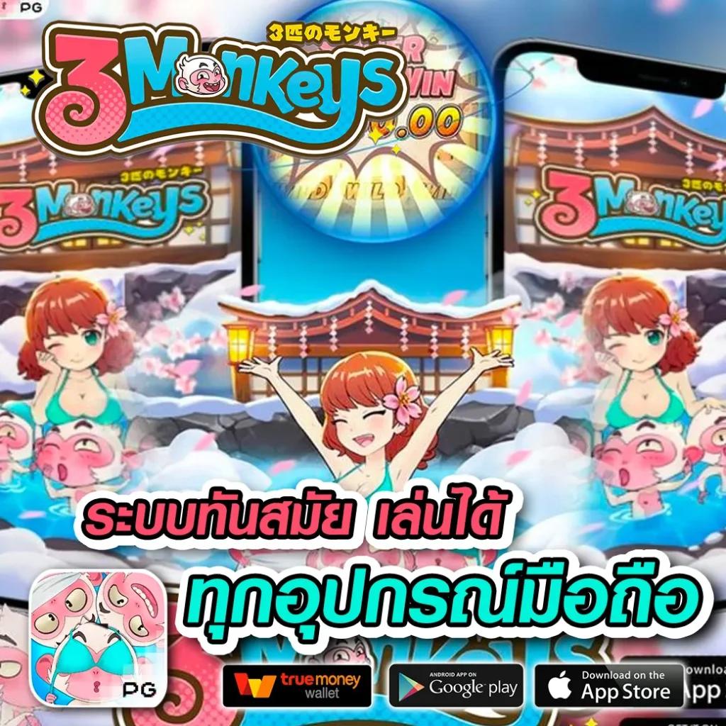 ผลบอลวัน นี้ แทงบอลและคาสิโนสดครบวงจรอันดับหนึ่ง