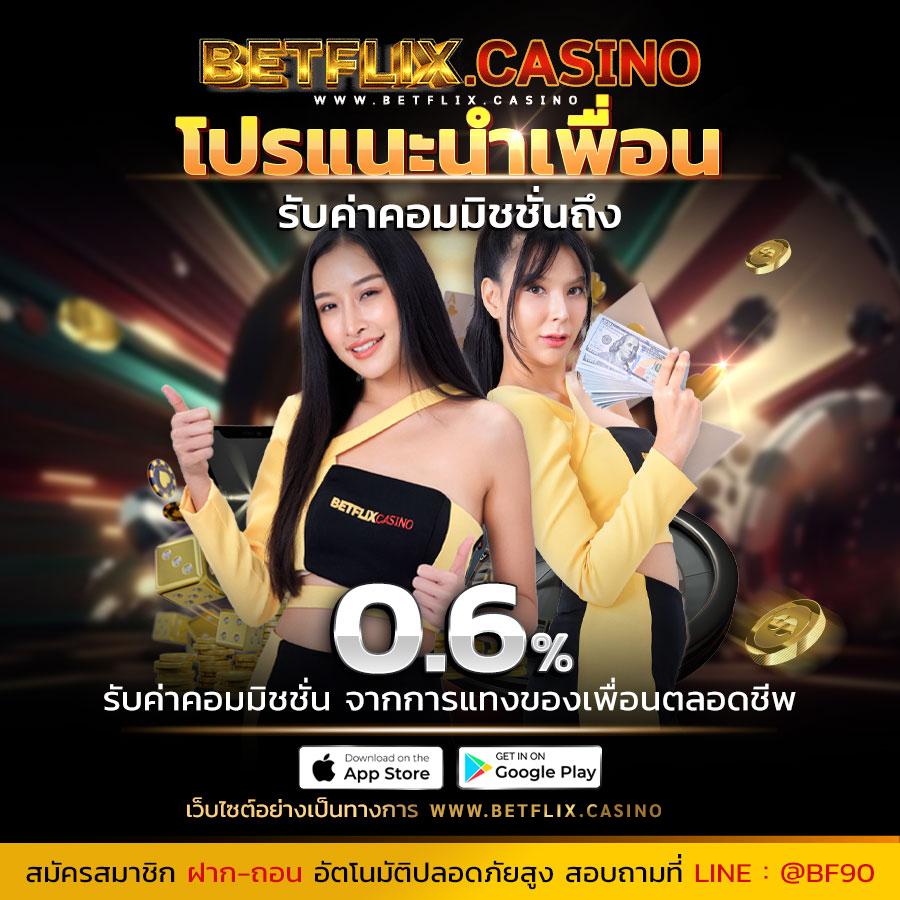 ผลบอลวันนี้ ทุกลีก ล่าสุด 888 จบครบในเว็บเดียว ครบทุกคู่แบบสด