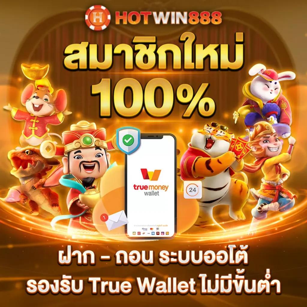 ผลบอลวันนี้ ทุกลีก ล่าสุด พร้อมวิเคราะห์ ผลการแข่งขันชั้นนำ