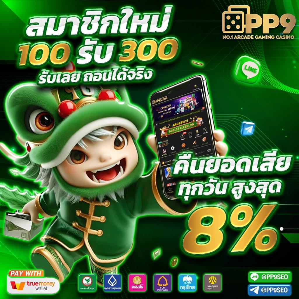 ผลบอลวันนี้ ล่าสุด ทุกลีก รวดเร็วทันใจ ที่ ตารางบอลวันนนี้
