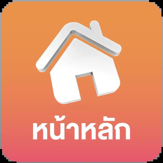 ผลบอลวันนี้ สด อัปเดตเร็ว คุ้มค่าทุกการเดิมพัน