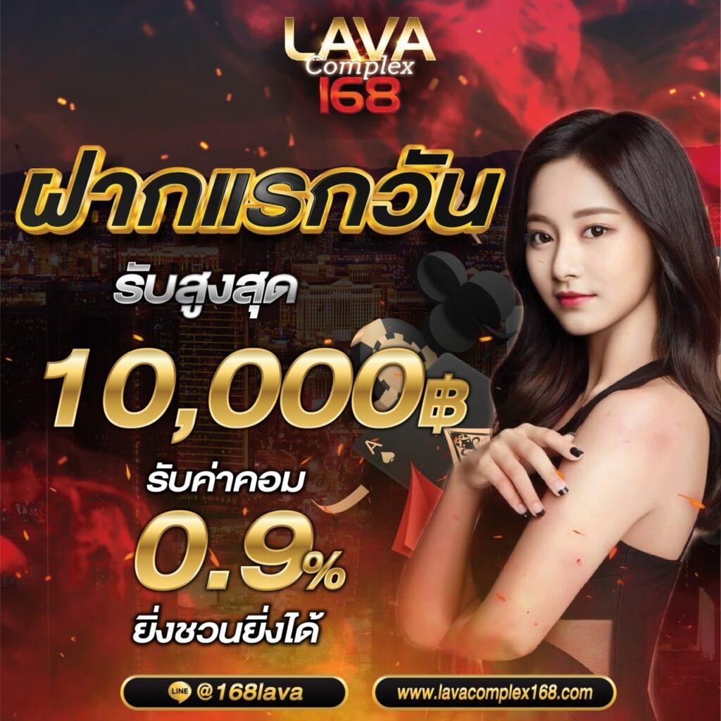 ผลบอลวันนี้สด thscore อัปเดตเร็วทุกลีกดังในไทย