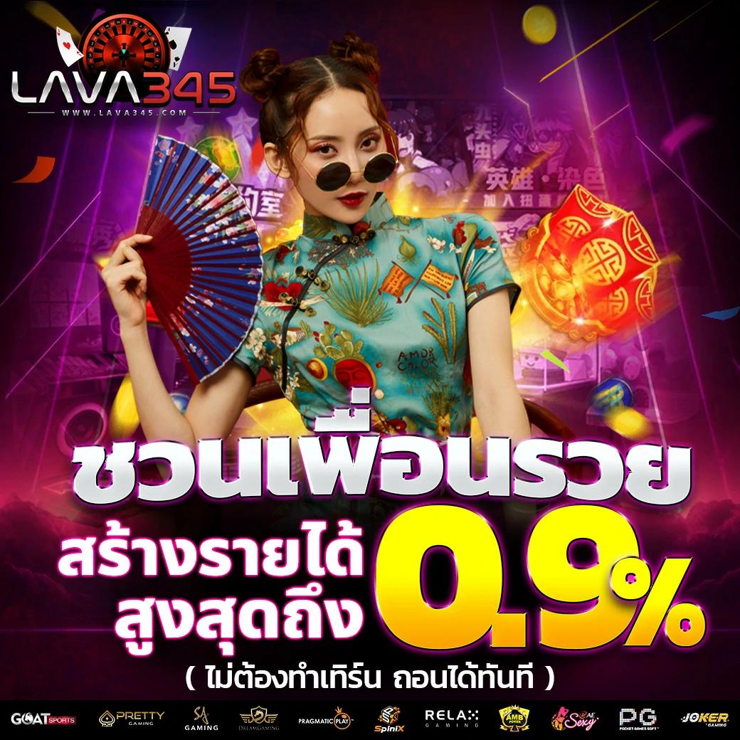 ผลบอลสด7m888พร้อมราคา วิเคราะห์สดวันนี้ อัปเดตใหม่ล่าสุด