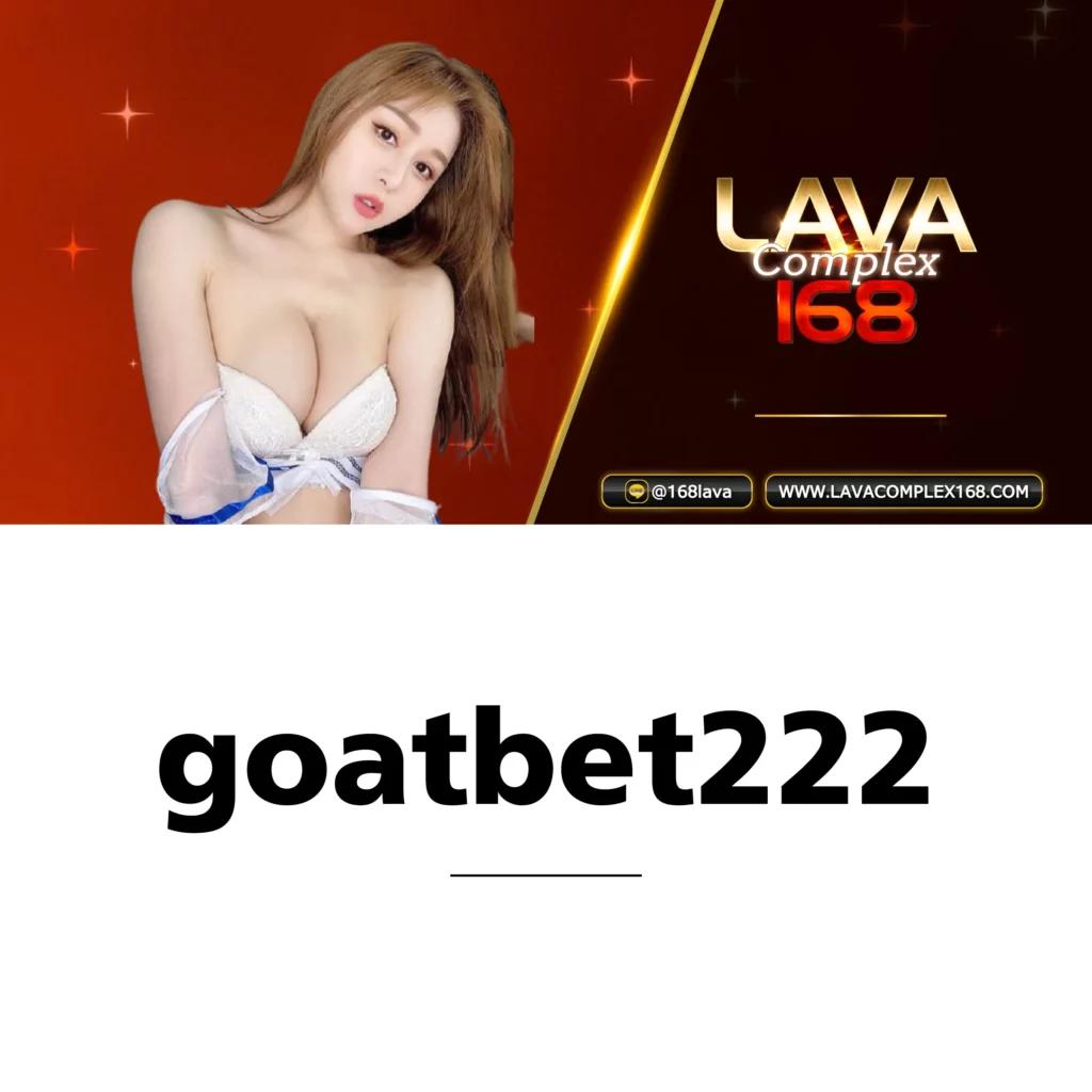  ผลบอลสด888ภาษาไทย ศูนย์รวมข่าวสารและข้อมูล แทงบอลออนไลน์อันดับหนึ่ง