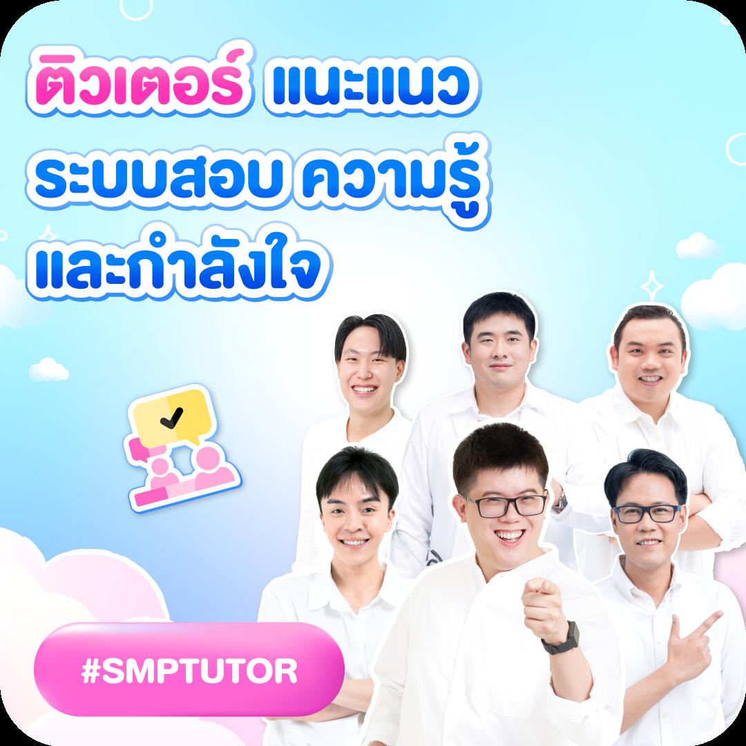 ผลบอลสด88 ศูนย์รวมเดิมพันแนวใหม่ ส่งตรงความสนุกง่ายๆ ทุกวัน