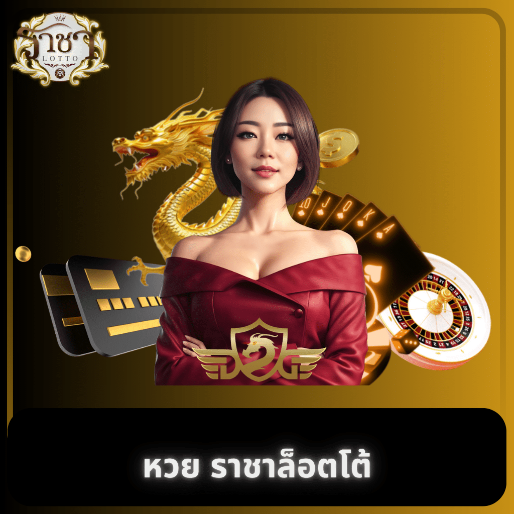 ผลบอลสด 7m ล่าสุด ทุกลีก 888 ครบครันข่าวสด บอลล่าสุด24ชม