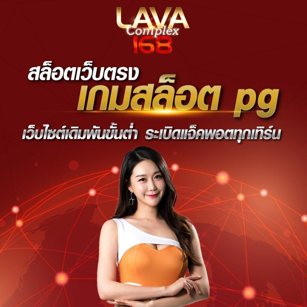 ผลบอลสด Goal Co รวมข่าวสด บอลวันนี้ ลุ้นมันส์ทุกเวลาครับ