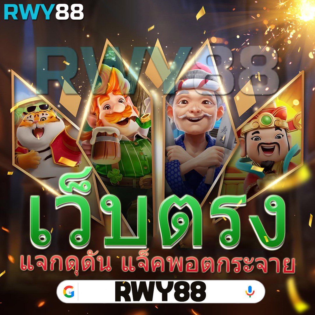 ผลบอลสด วันนี้ 8888 ติดตามผลสดกีฬาอันดับหนึ่งในไทย