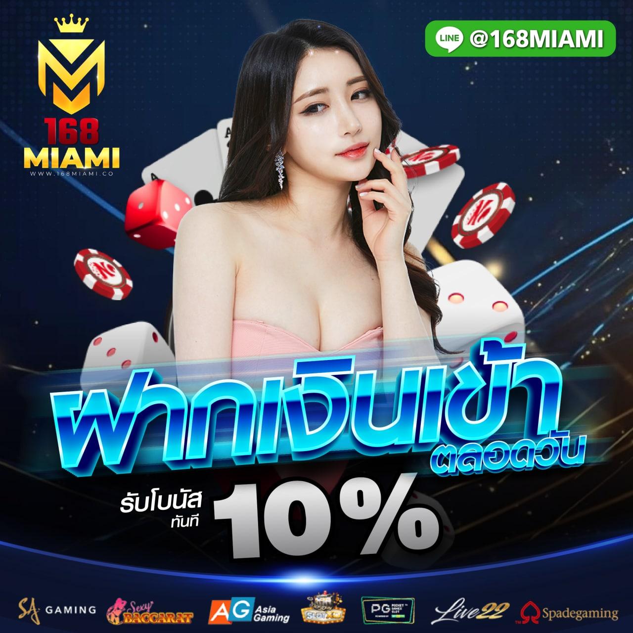 ผลบอลสดgoal 4 คาสิโนออนไลน์อันดับหนึ่ง เดิมพันง่าย จ่ายเต็ม  
