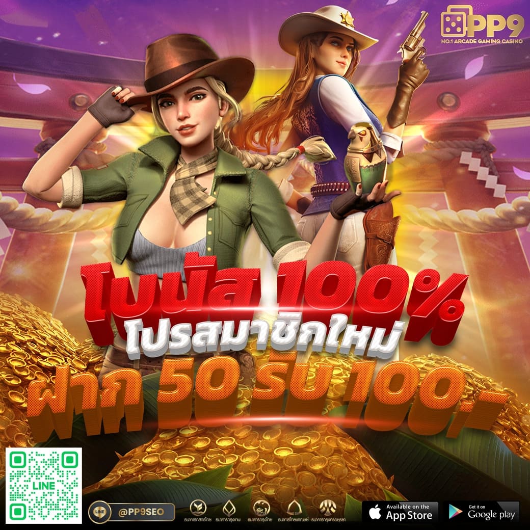ผลบอลสดภาษาไทย Thscore co th ล่าสุด สดจริง ครบทุกแมตช์ทุกลีก