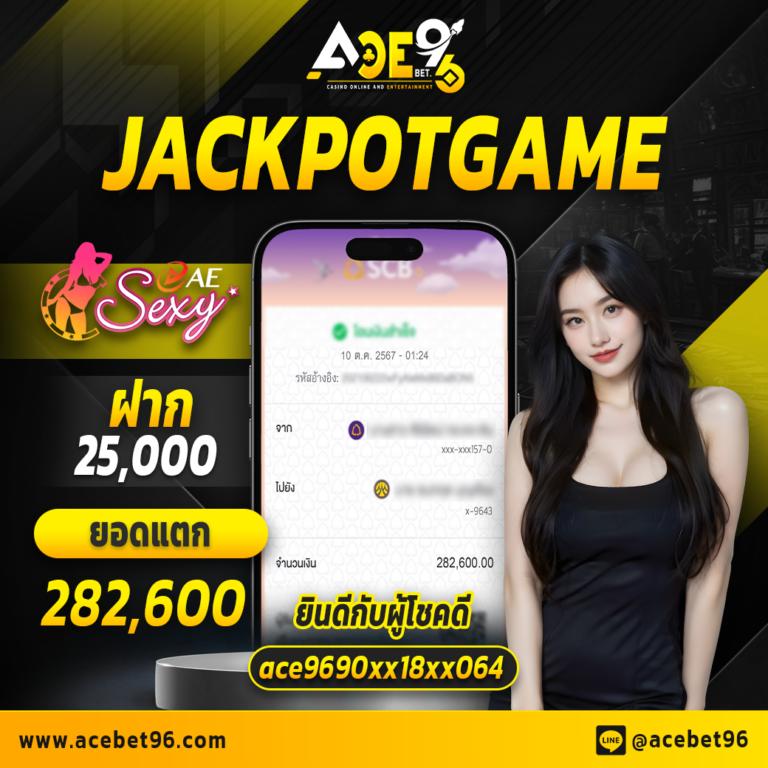 ผลบอลสดภาษาไทย thscore อัปเดตเร็ว ผลบอล 888 สดทันใจทุกแมตช์