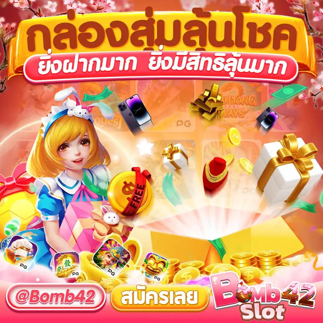 ผลบอลสดเมื่อคืนนี้ อัปเดตสดทุกนาที พร้อมสถิติแม่นยำ
