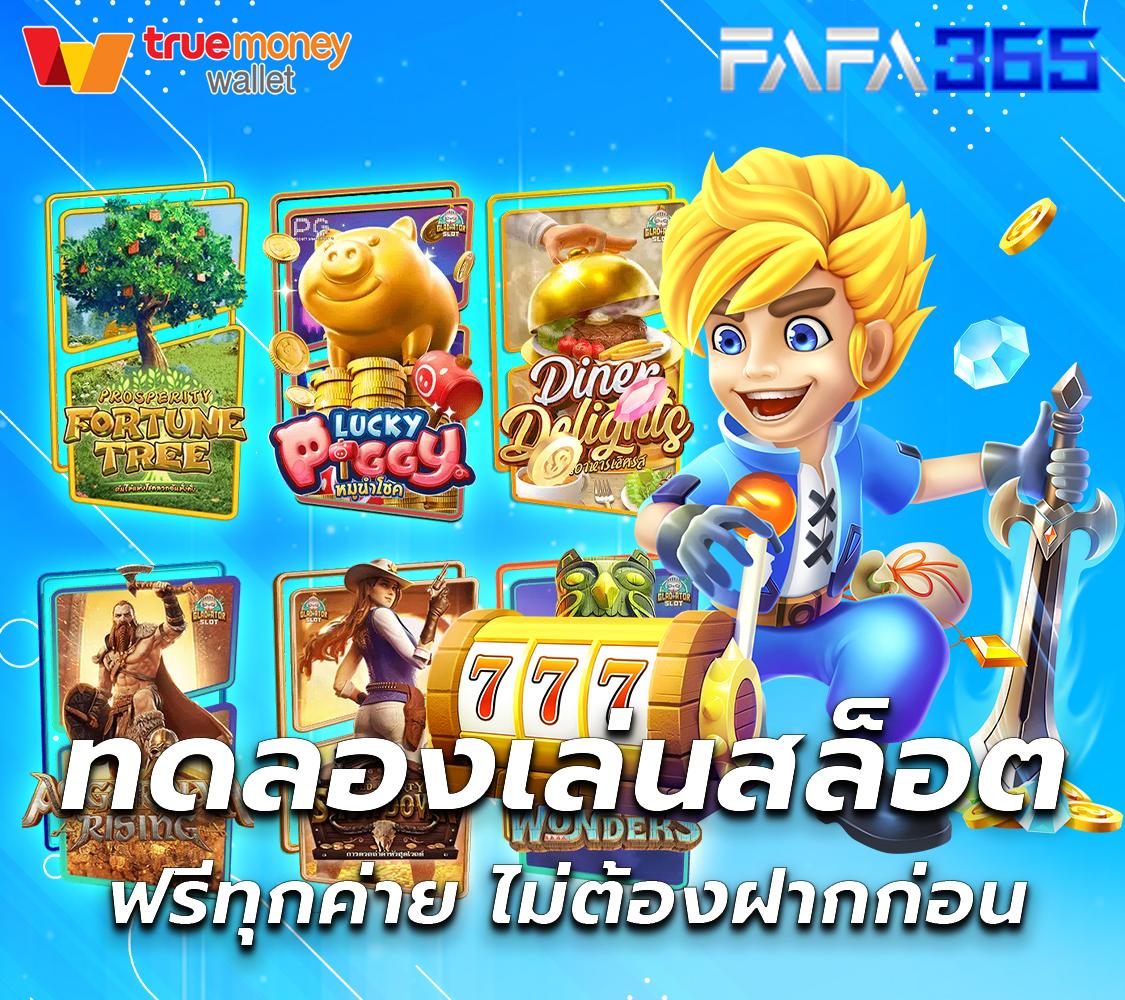ผลบอลสดไทย t score ล่าสุด แสดงสดครบทุกลีกในเว็บเดียว