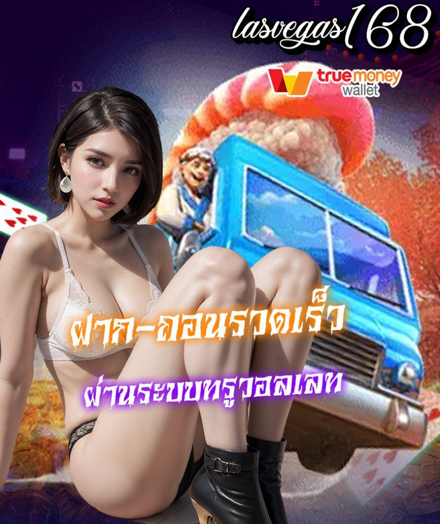 ผลบอลเมือคืน - วิเคราะห์ผลบอลสด อัปเดตล่าสุดตลอดวัน