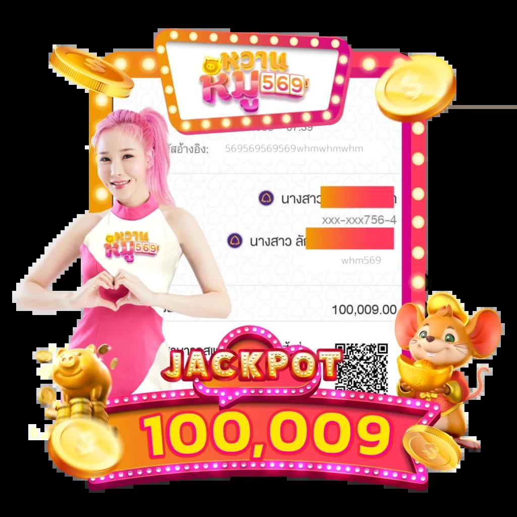 ผลบอลเมื่อคืน บอลวันนี้ ผลบอลล่าสุด อัปเดตแบบเรียลไทม์