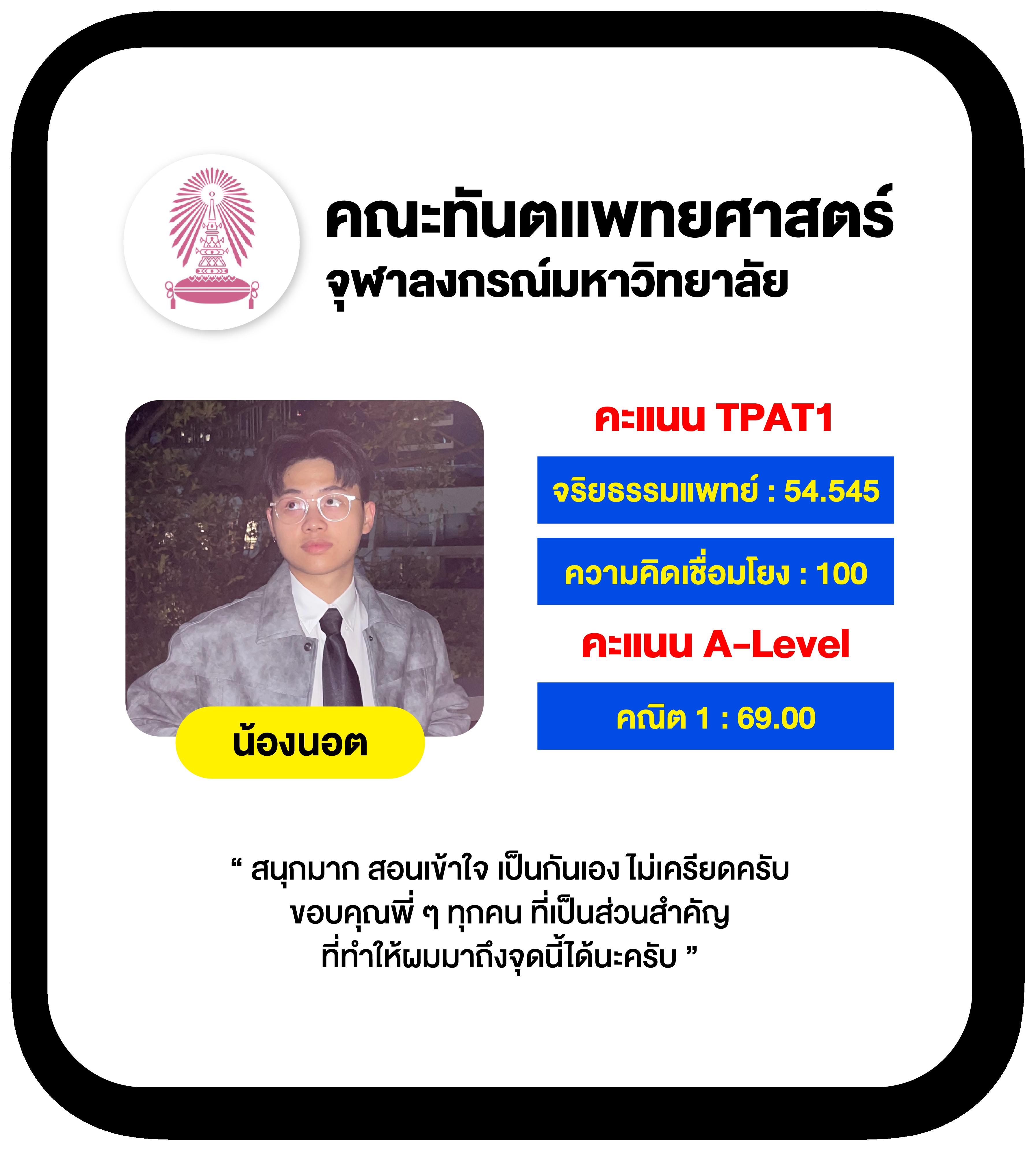 ผลบอลเมื่อคืนทุกคู่ สยามสปอร์ต คลังท้ายล่าสุดในวงการกีฬาออนไลน์