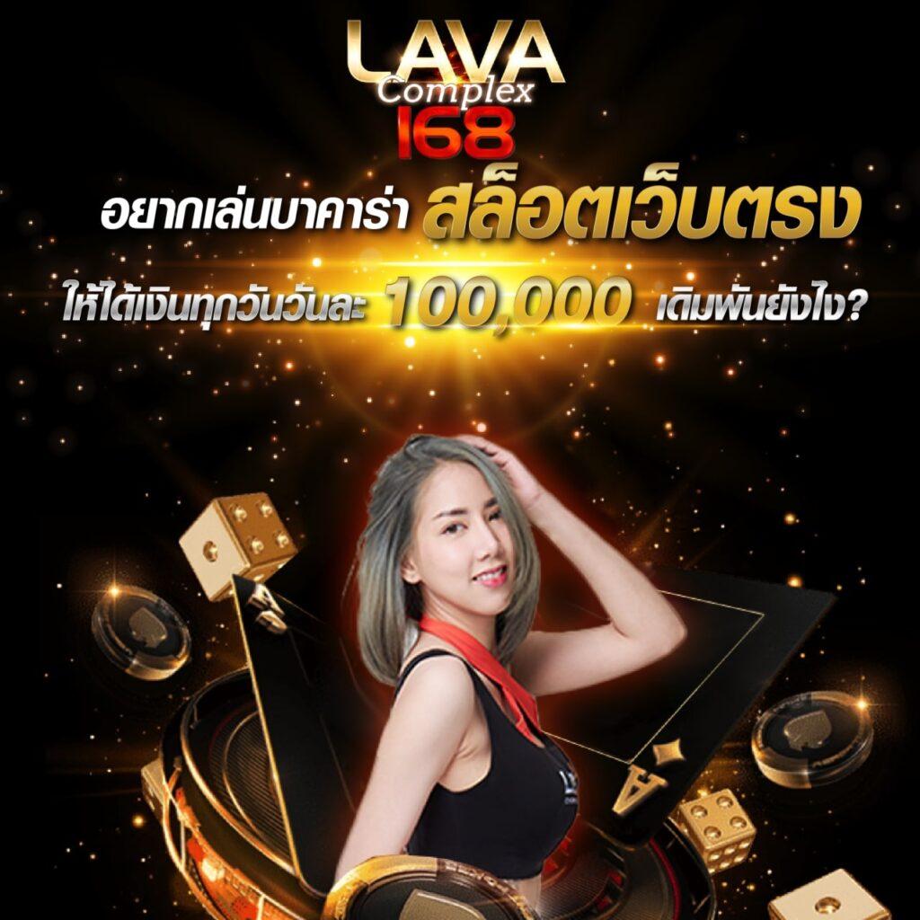 ผลบอลเมื่อคืนนี้ บ้านผลบอล วิเคราะห์สรุปผลบอลทุกลีกอย่างแม่นยำ