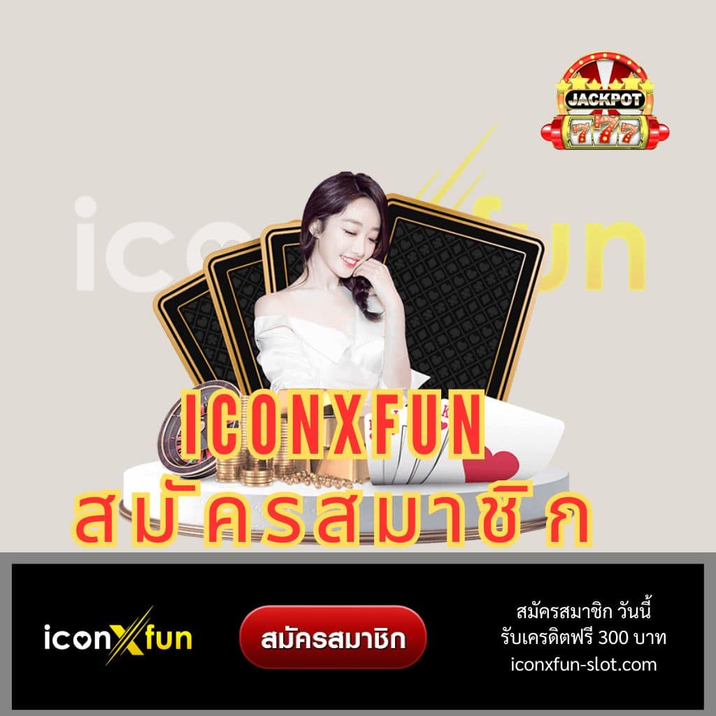 ผลบอลเมื่อคืนนี้ทุกลีก 7m วิเคราะห์แบบเรียลไทม์อัปเดตล่าสุด