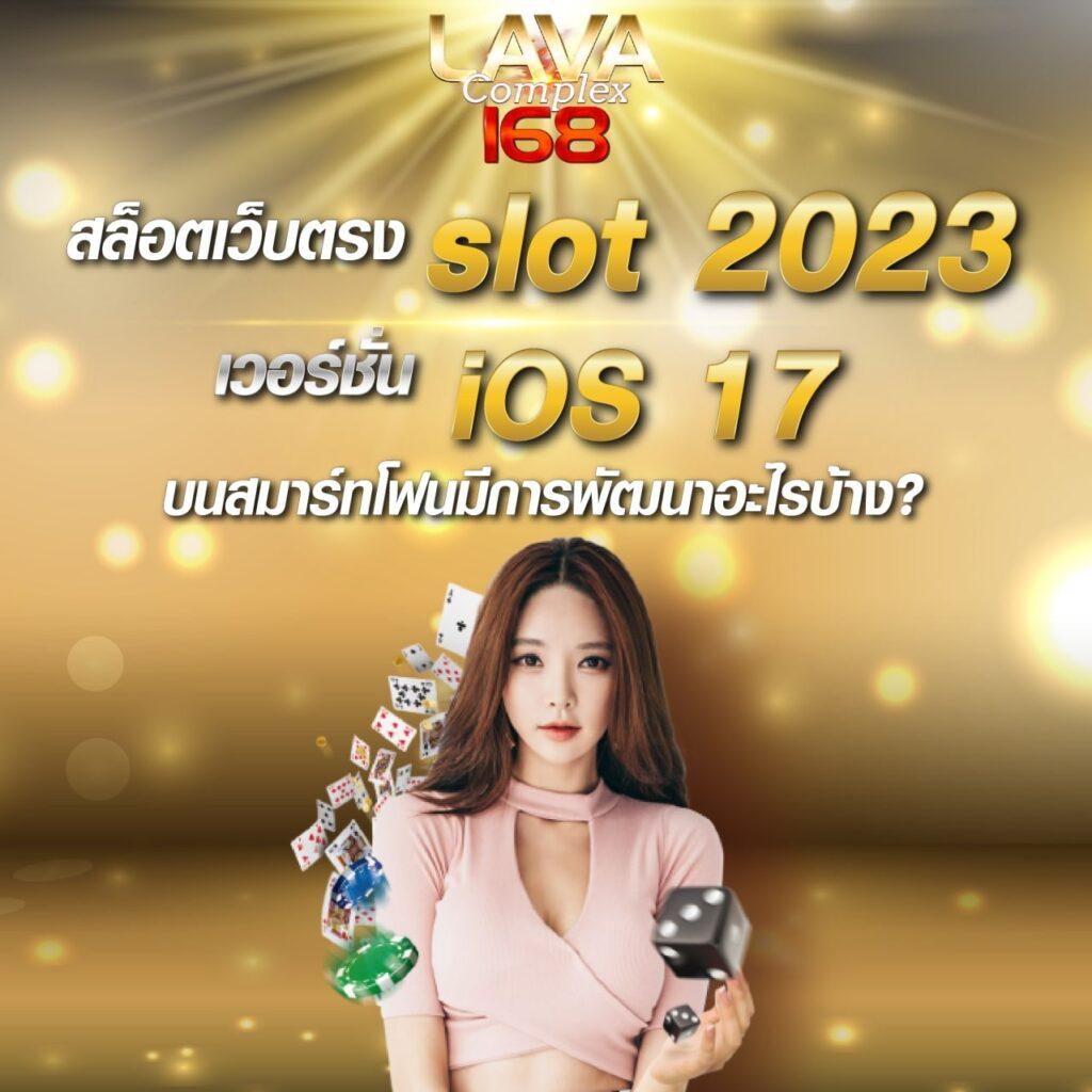 ผลฟุตบอลพรีเมียร์เมื่อคืนนี้ วิเคราะห์ผลแม่นยำทุกคู่วันนี้