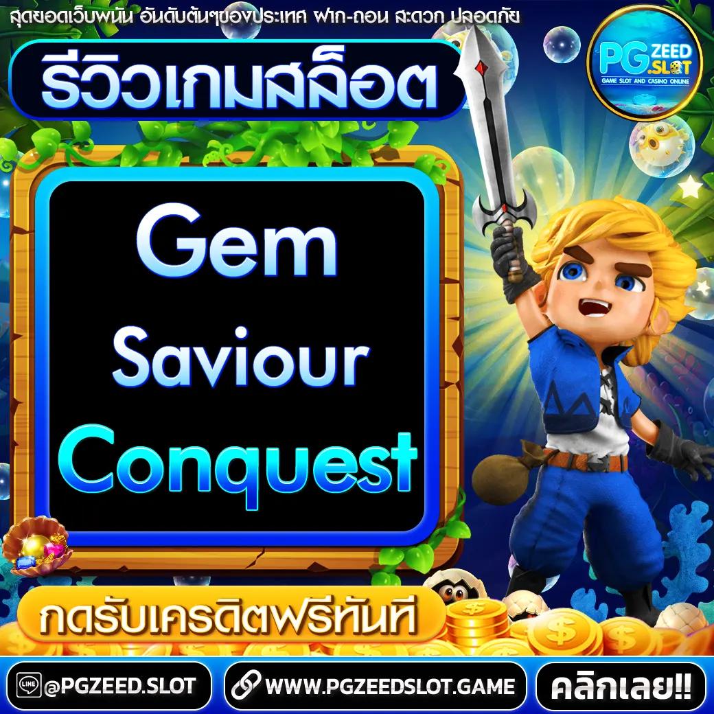 ผลฟุตบอลเมื่อคืนนี้ วิเคราะห์สรุปผลบอลอัปเดตล่าสุด 2023