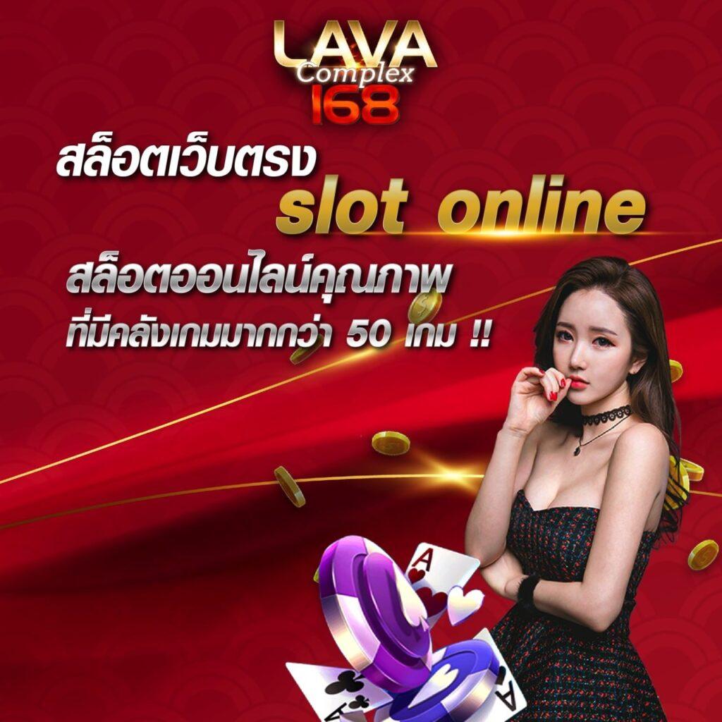 ผลไม้การ์ตูน คาสิโนออนไลน์ยอดนิยม สมัครรับโบนัสฟรีวันนี้