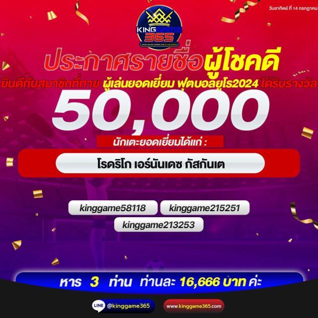 ฝาก10รับ100 Wallet คูณความสนุก พร้อมโปรโมชั่นสุดฮิตในไทย
