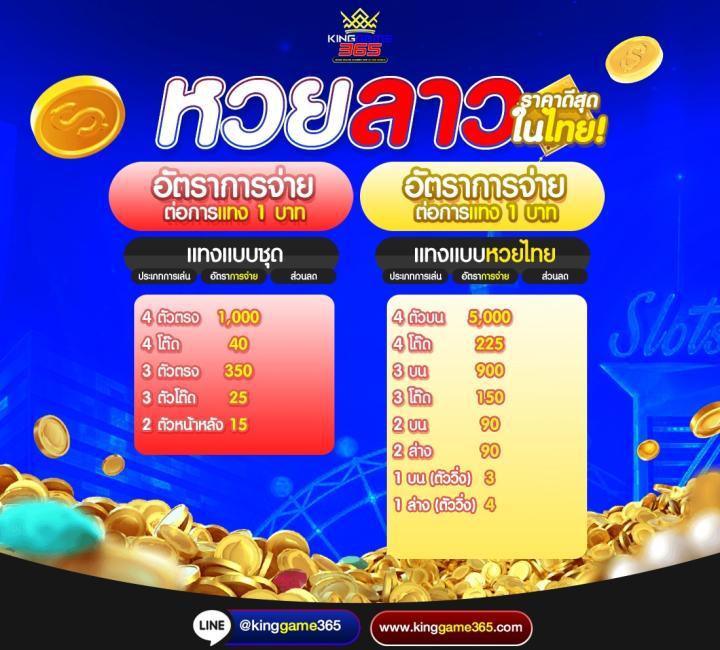ฝาก1รับ50 โปรโมชั่นล่าสุด เล่นสล็อตแตกง่าย โปรโมชั่นสุดคุ้ม