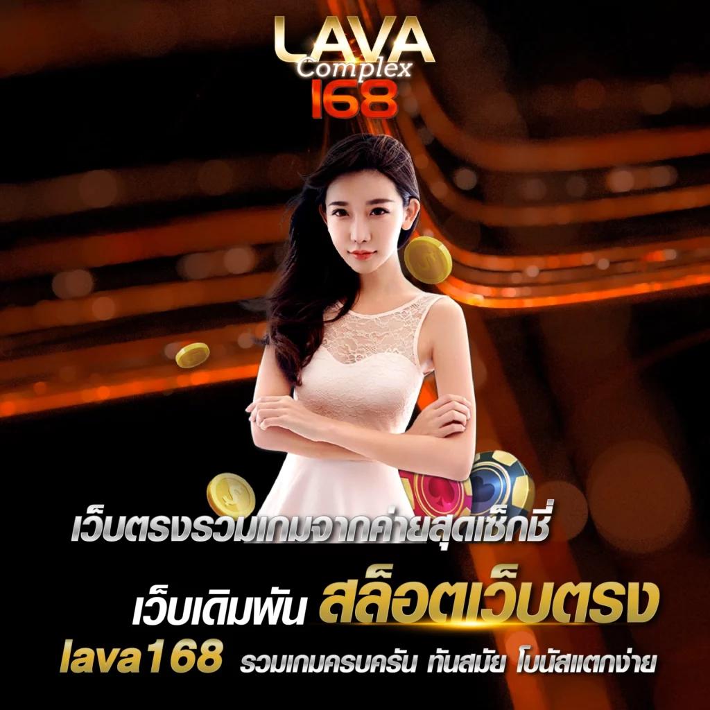 ฝาก 25 รับ 100 ทํา ยอด 500 ถอนได้300 | โปรโมชั่นเว็บพนันออนไลน์ล่าสุด