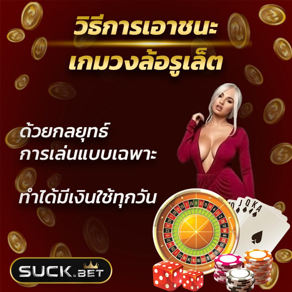 ฝาก 5 รับ 50 ล่าสุด PG พร้อมโปรโมชั่นสุดปัง 2024