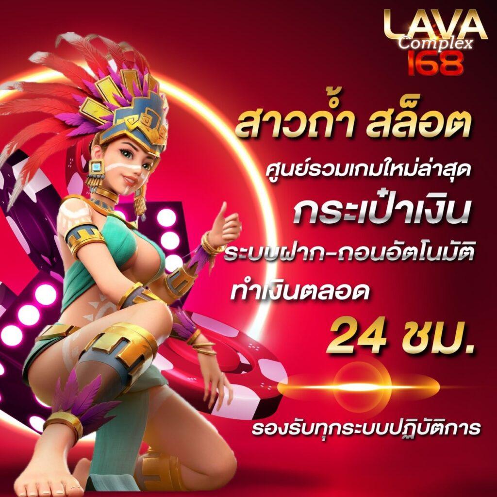 ฝาก ถอน วอ เลท ไม่มี ขั้น ต่ํา รองรับทุกการเงิน รวดเร็วทันใจ