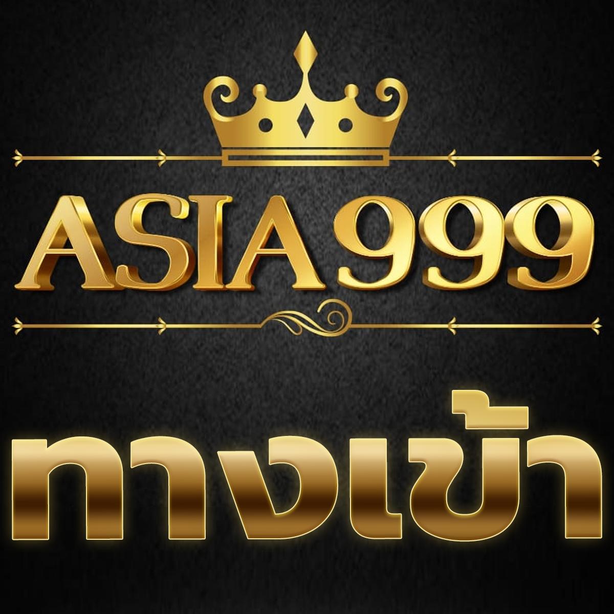 ฝากถอนรวดเร็วกับ mafia168 ศูนย์รวมเกมสล็อตและคาสิโนออนไลน์ยอดนิยม