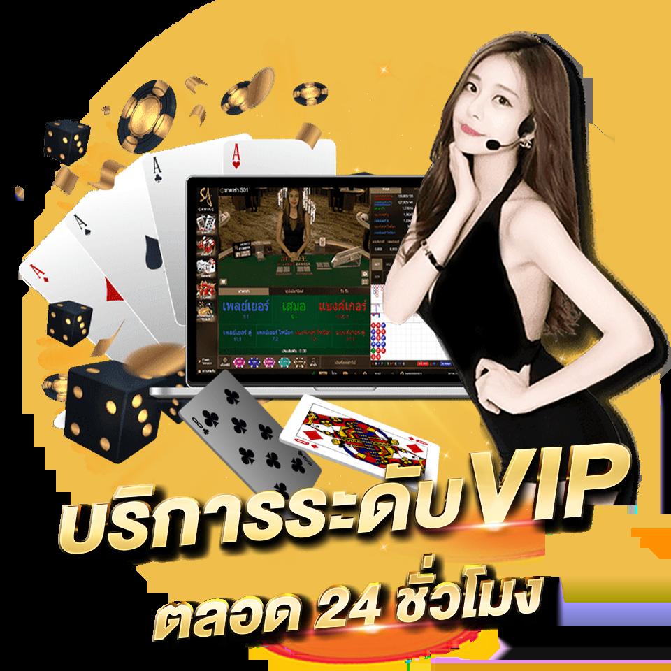 พีจีสล็อตเว็บตรง ค่ายเกมสล็อตมาแรง สูตรเด็ดได้เงินไว