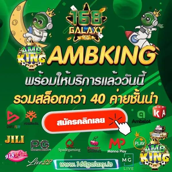 พุซซี่คาสิโนออนไลน์ สล็อตเว็บตรง เครดิตฟรี เล่นง่าย ได้เงินจริง