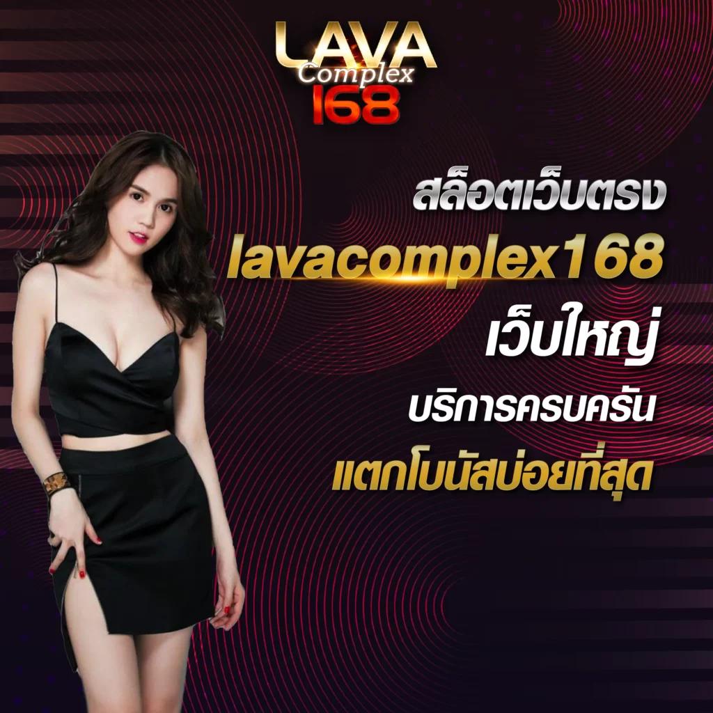 พนันบอลสด888 เว็บคาสิโนอันดับหนึ่ง ครบทุกแมตช์แน่ใจว่ามันส์