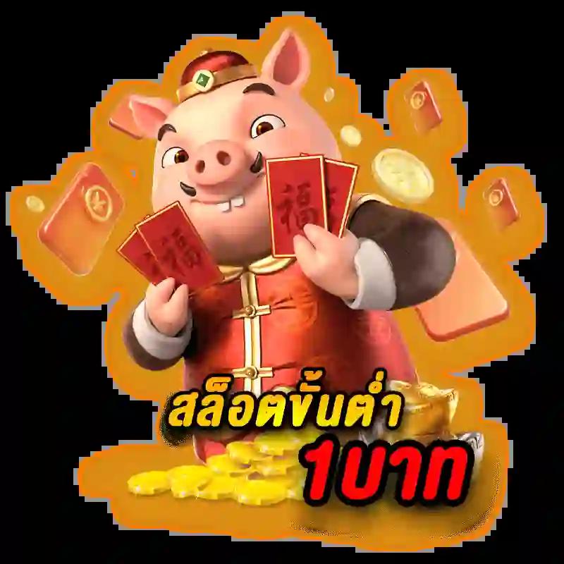 พนันบอลสดวันนี้ สด พร้อมอัปเดตผลล่าสุด สะดวกทุกเวลา