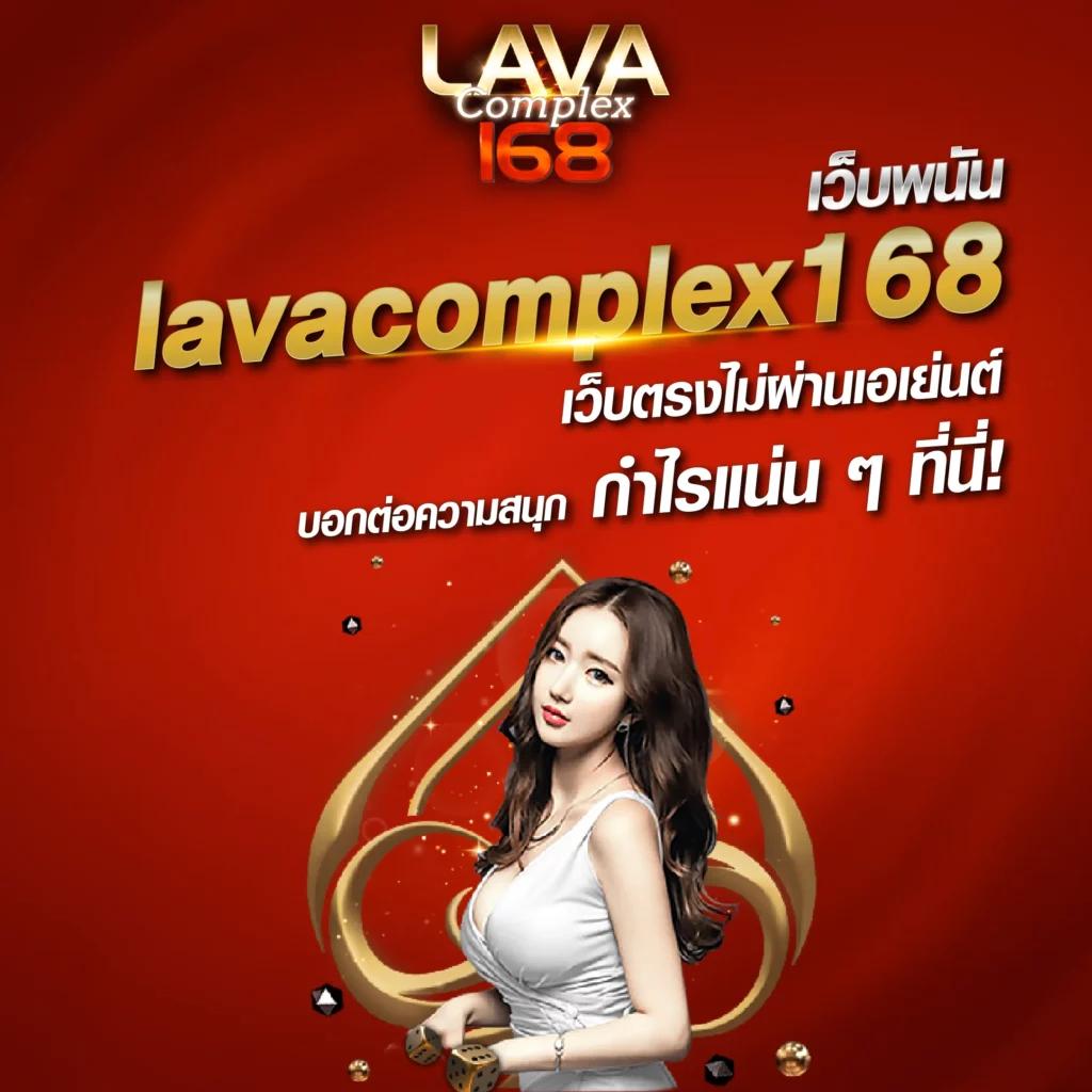 มวยพักยก711 คาสิโนอันดับหนึ่ง ระบบปลอดภัย จ่ายจริงอีกครั้ง