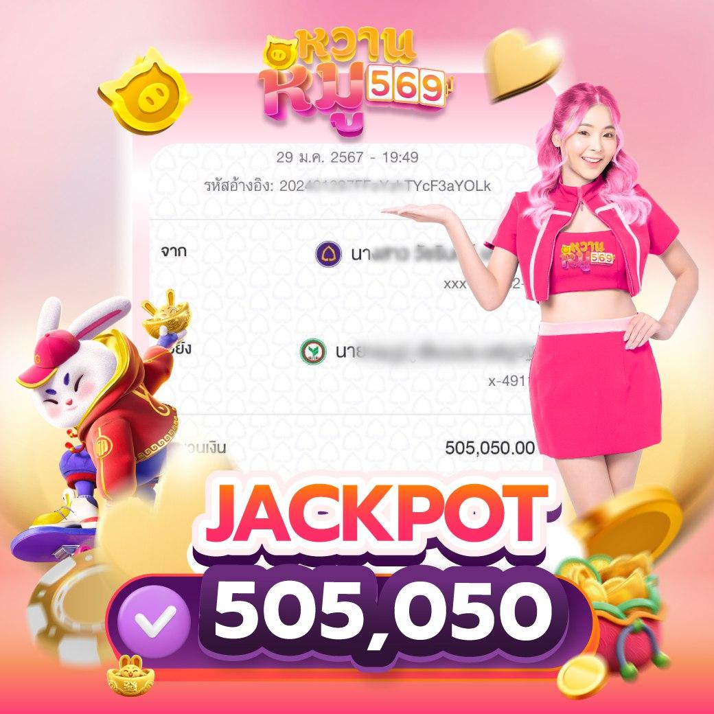 ยูฟ่า168 แนะนำแหล่งพนันออนไลน์ยอดนิยม พร้อมโปรโมชั่นสุดพิเศษ