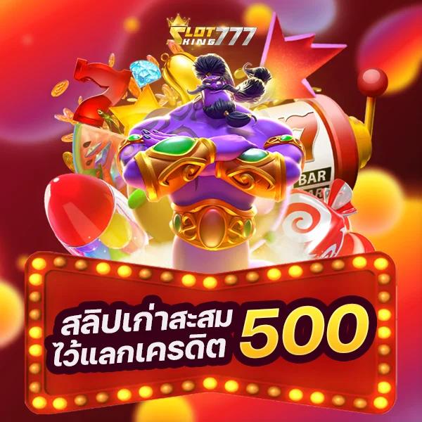 ยูฟ่า747 คาสิโนเว็บตรง ระบบทันสมัย คาสิโนออนไลน์อันดับหนึ่งในไทย