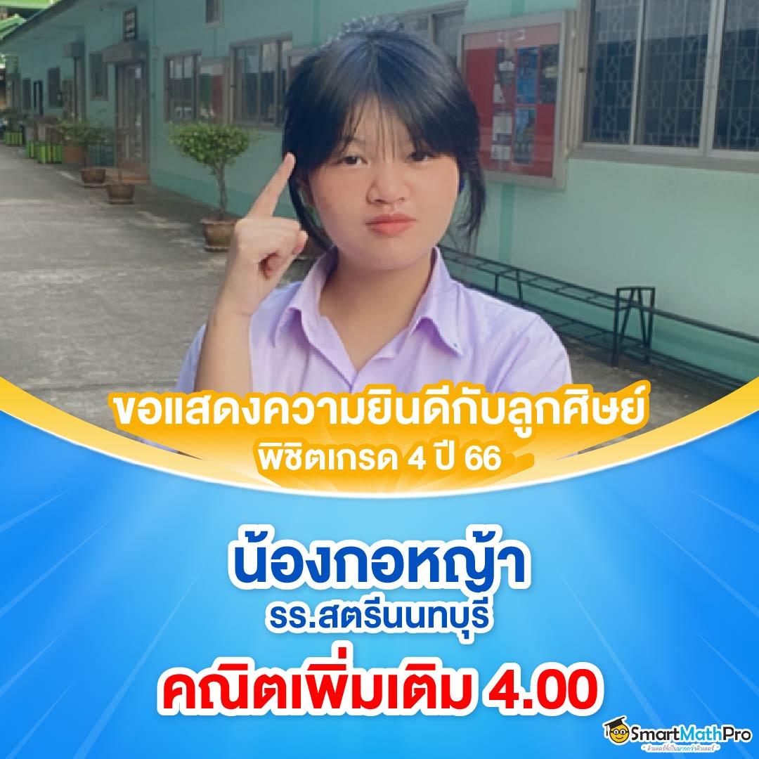 ยูฟ่า8888 คาสิโนเติมเต็มความบันเทิง อันดับ 1 ในไทย