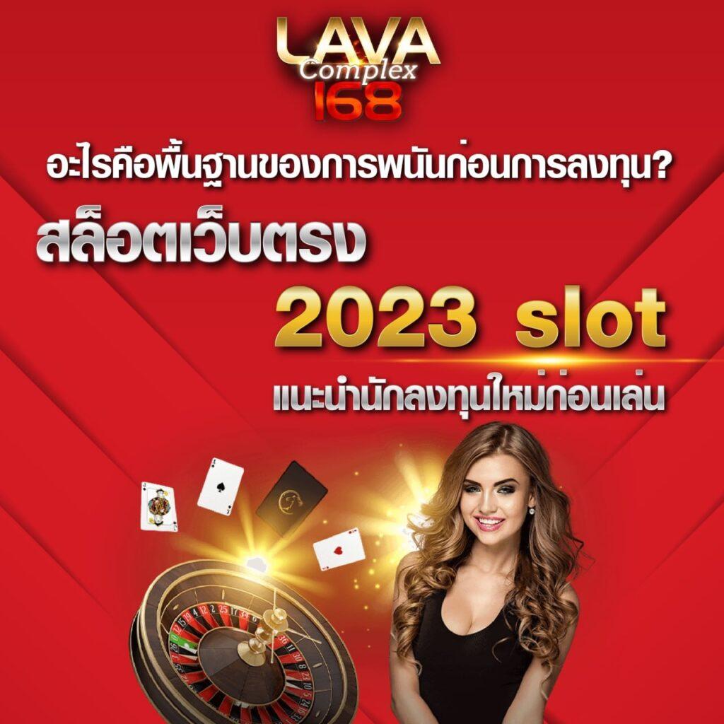 ยูฟ่าวอเลท777 เว็บพนันสล็อต สล็อตเว็บตรง ฝากถอนออโต้ 24 ชม