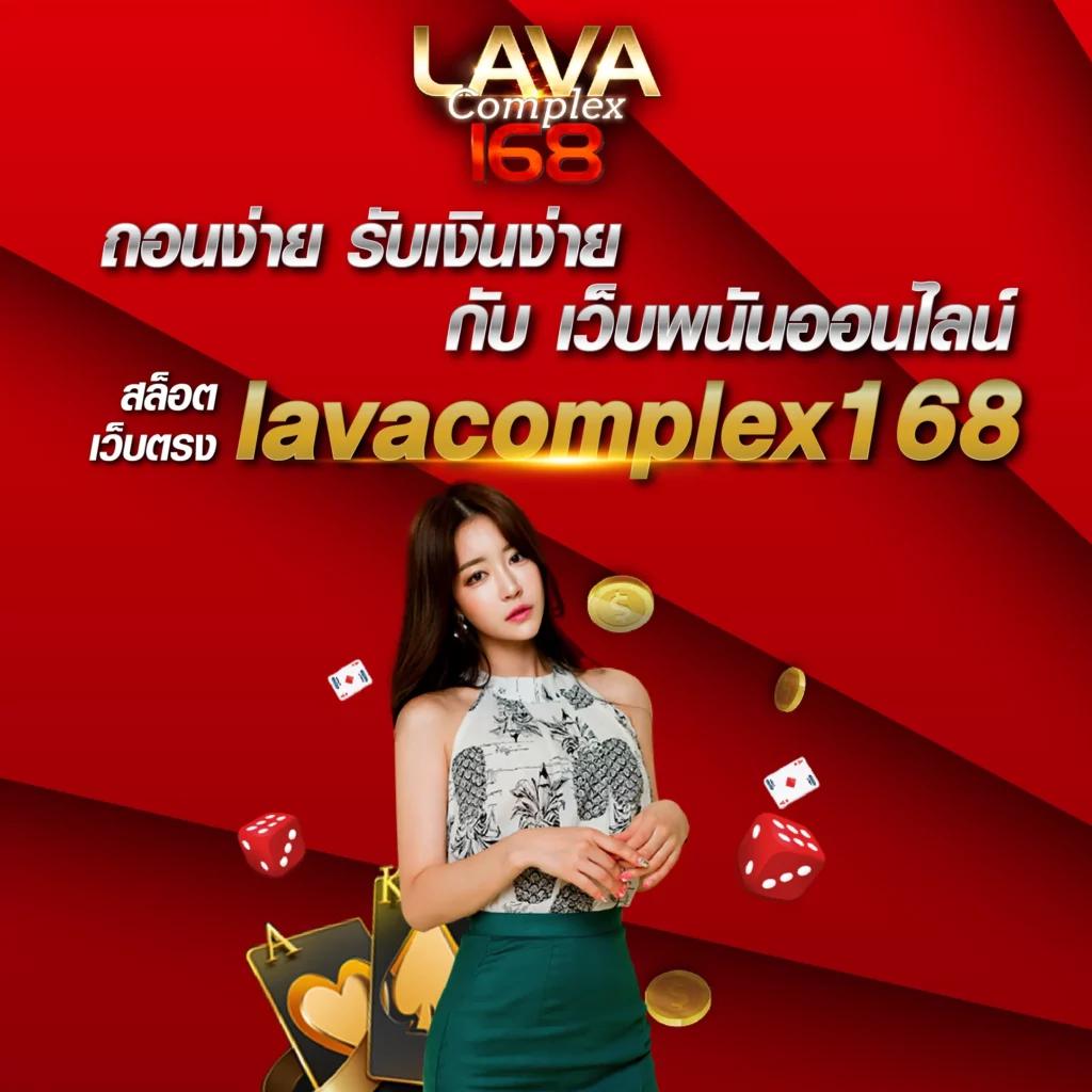 ยูฟ่าสล็อต369 เว็บเกมส์ใหม่ล่าสุด เสถียร มั่นใจ ฝาก-ถอนง่าย