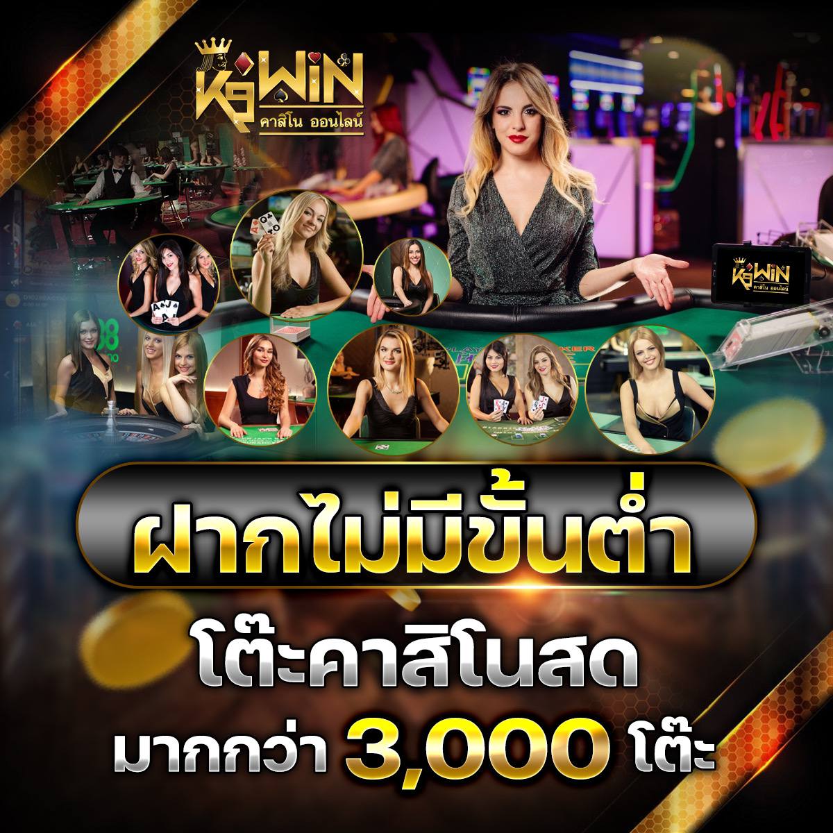 ยูฟ่าเบท168 เว็บตรง กีฬา คาสิโน สล็อต ครบวงจร ระบบมั่นคง