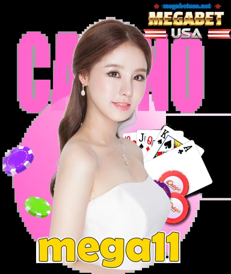 ยูไลค์191 คาสิโนออนไลน์ครบวงจร สมัครรับโบนัสสุดคุ้ม