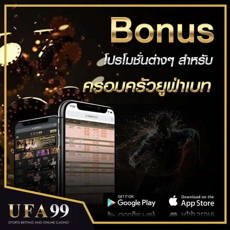 รวมเว็บ lava slot 100% สมัครง่าย รับโบนัสสุดพิเศษในปี 2024