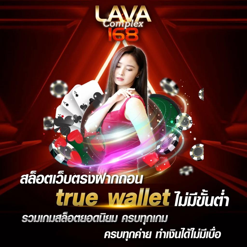 ราคาบอลวันพรุ่งนี้ – แทงบอลสด มั่นใจ ราคาน้ำดีที่สุด 2024