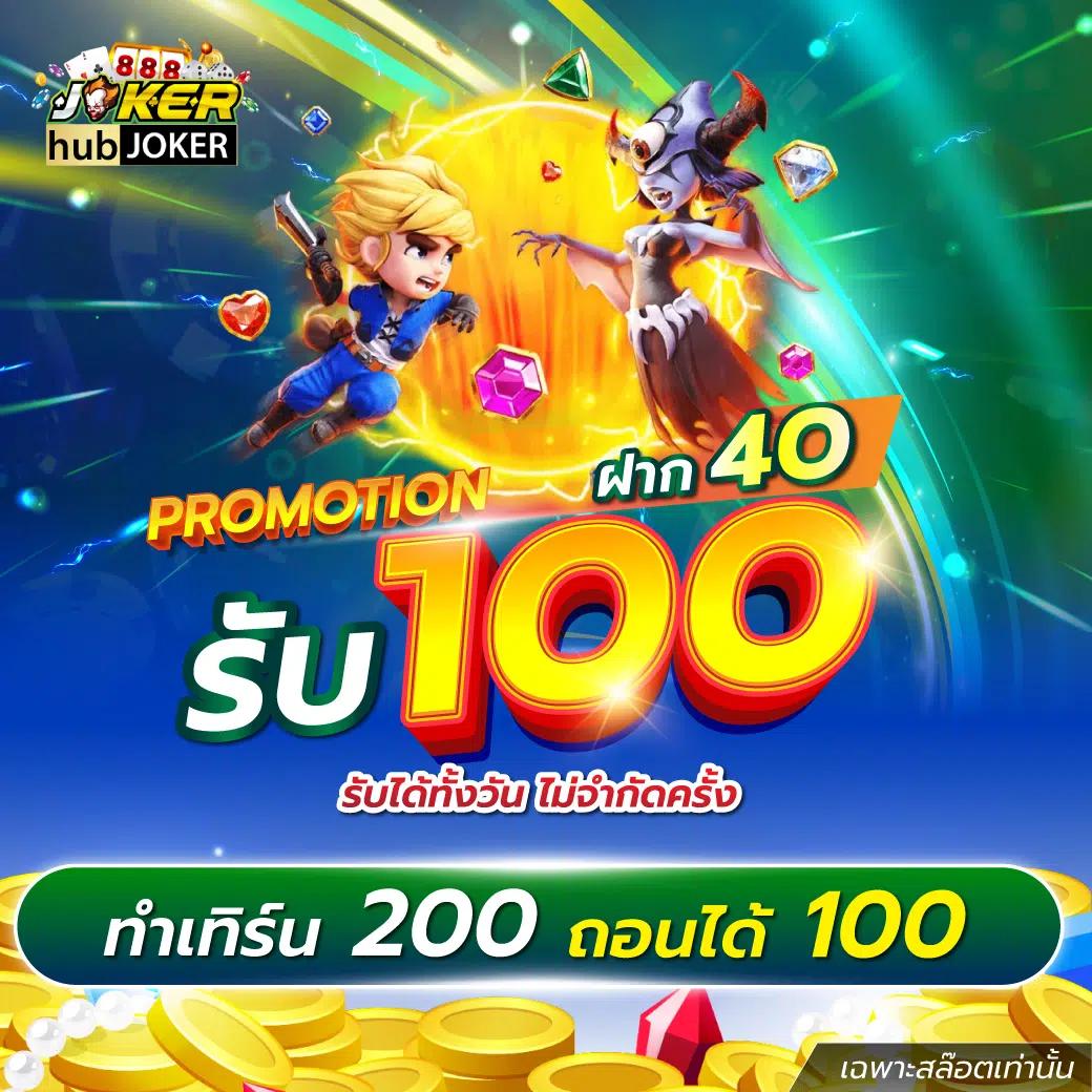 รายบอลวันนี้ ศูนย์รวมกีฬาออนไลน์ เว็บพนันอันดับหนึ่งในประเทศไทย