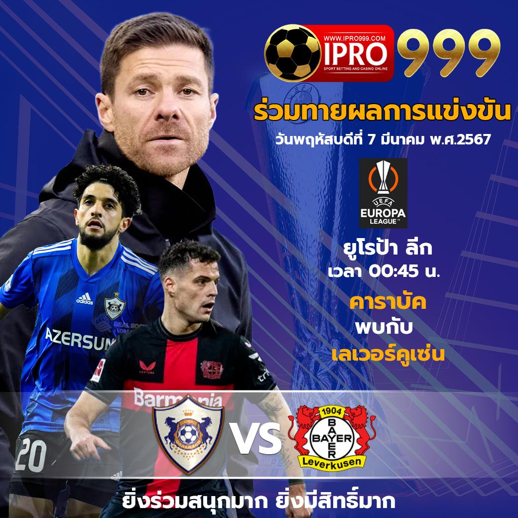 รีแลค คาสิโนออนไลน์สด ระบบฝากถอนออโต้ สมัครง่ายที่สุดในไทย