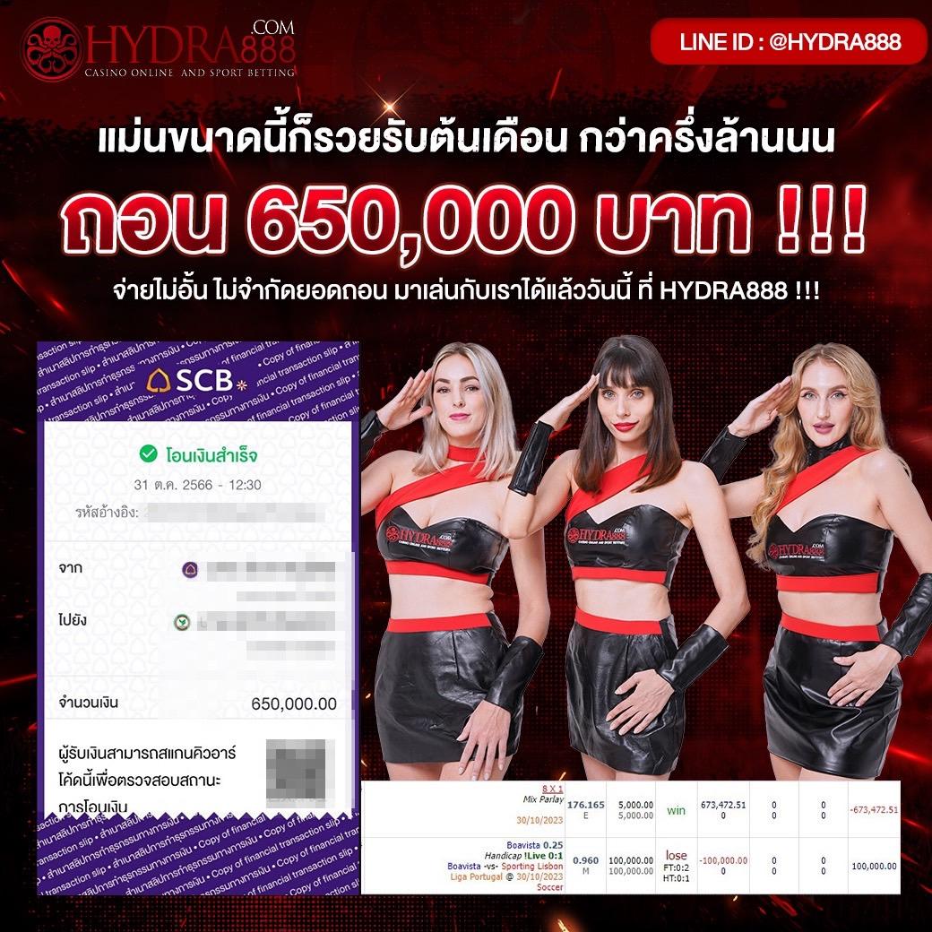 ลูคา369 ศูนย์รวมเกมคาสิโนสุดฮิต ระบบทันสมัย เดิมพันง่าย ไม่มีขั้นต่ำ