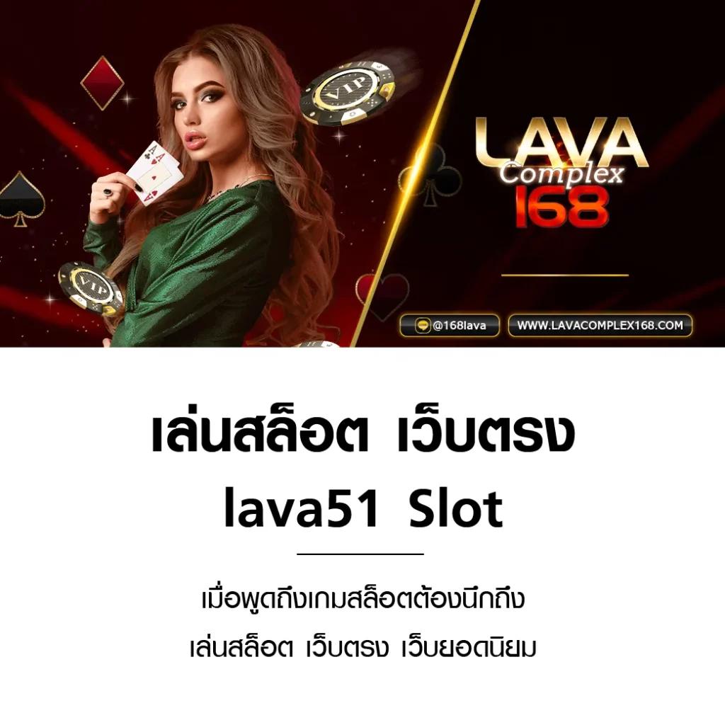 ลงทะเบียนเสร็จ รับเครดิตฟรี ล่าสุด พร้อมโปรโมชั่นเด็ด 2024