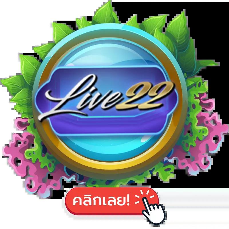 ลองเล่น ทดลองสล็อต pp ล่าสุดเว็บตรง รวมเกมแตกง่าย สล็อตพีพีที่นิยม